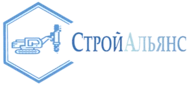СтройАльянс
